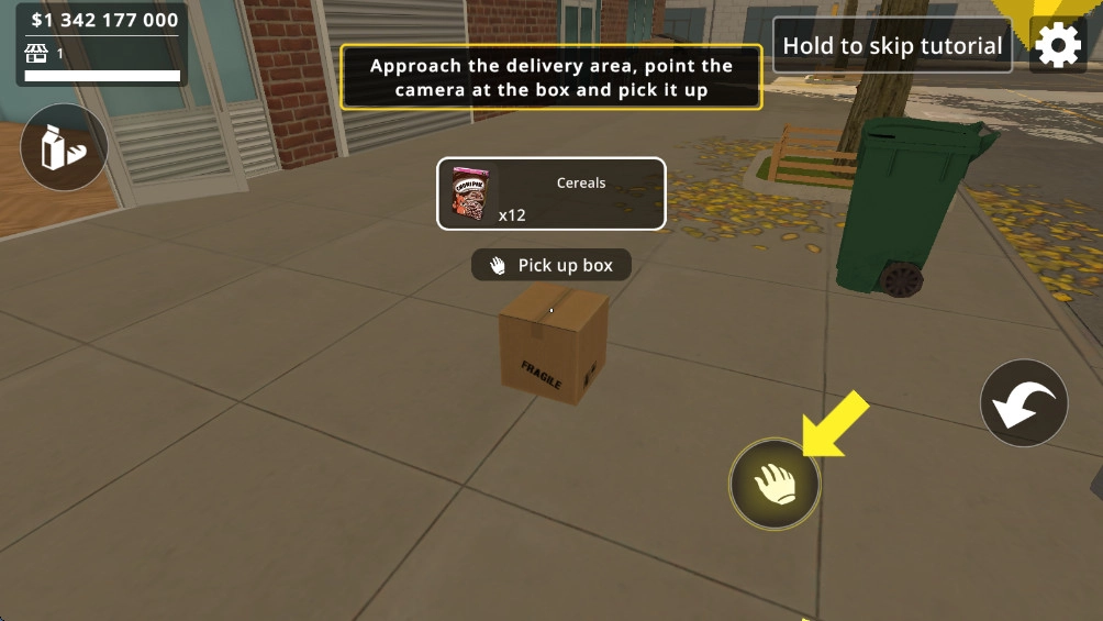 城市超市模拟器图1