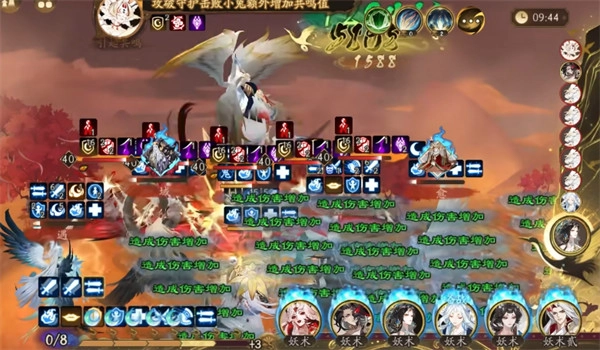 阴阳师月魔兔高效速通阵容搭配指南