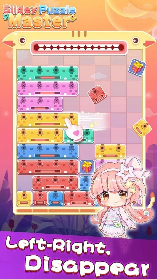 左右消除达人(3)