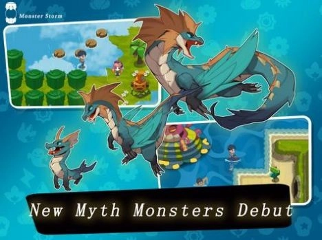 精灵风暴勇者传图2