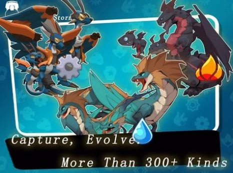 精灵风暴勇者传图3