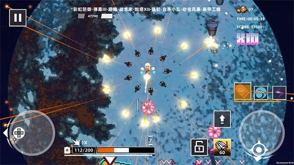 强袭人形：原体-图1