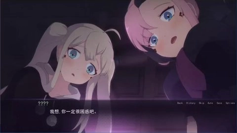 死神哪有这么萌图1