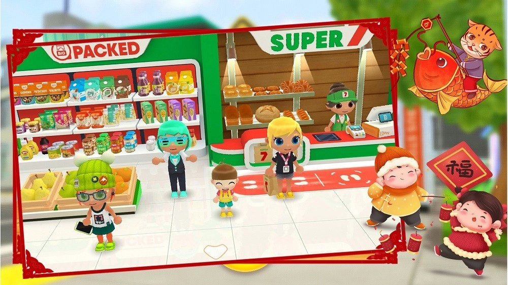 樱花小镇萌萌装扮(1)