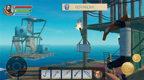 海岛求生模拟器图1
