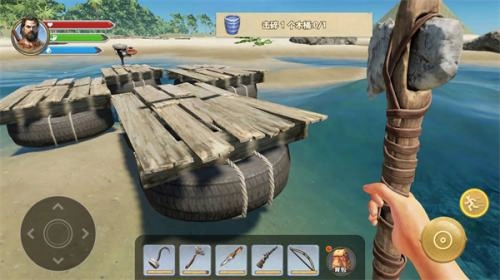 海岛求生模拟器图3