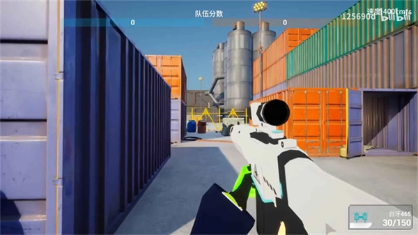 蔚蓝竞技场正版图5