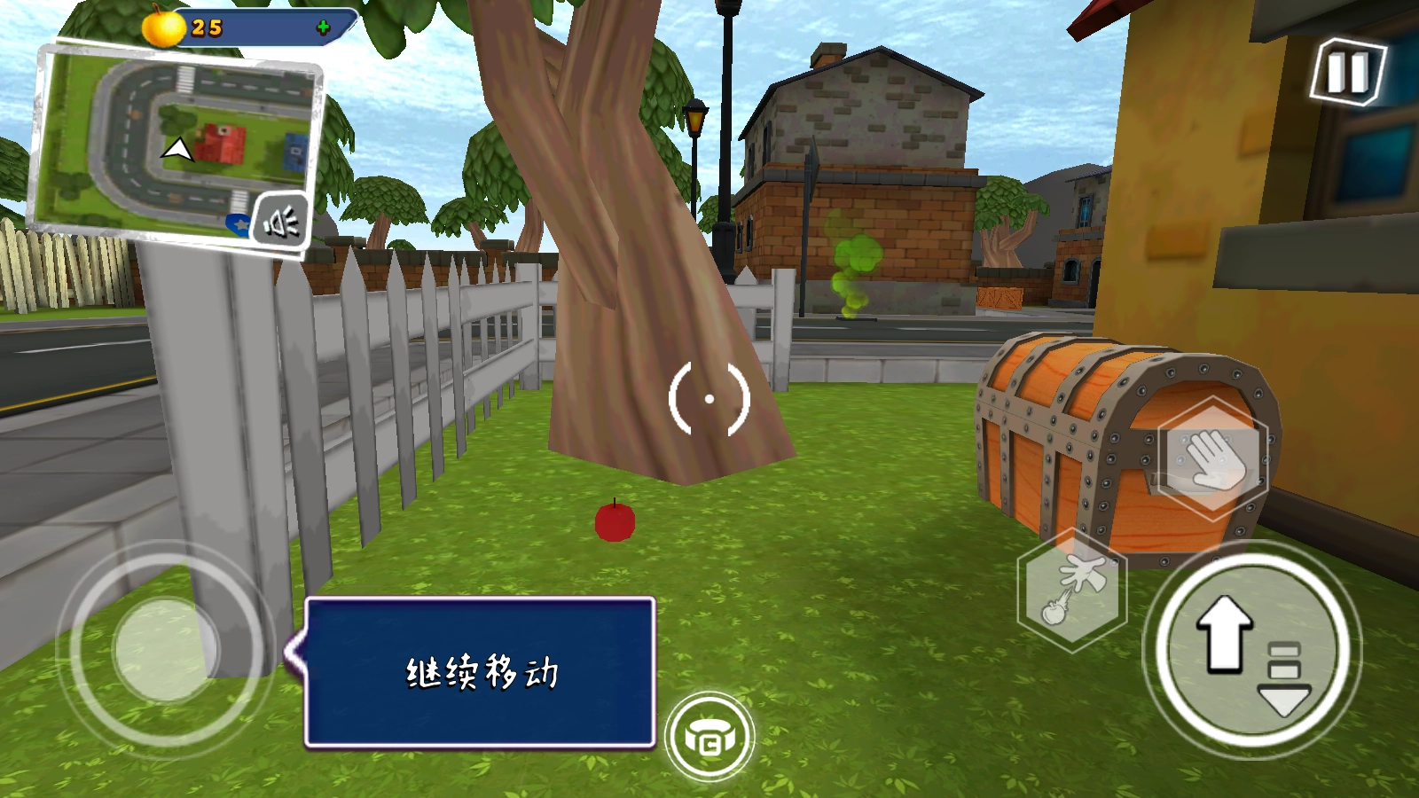 你好邻居2正式版