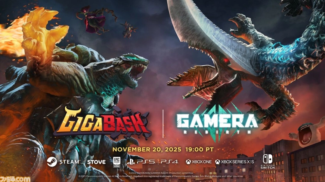 《巨击大乱斗》与《加美拉》展开联动合作将于11月21日正式上线