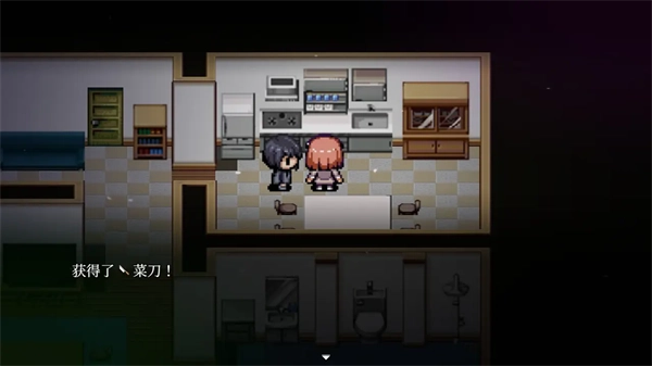 血百合轮回正版3