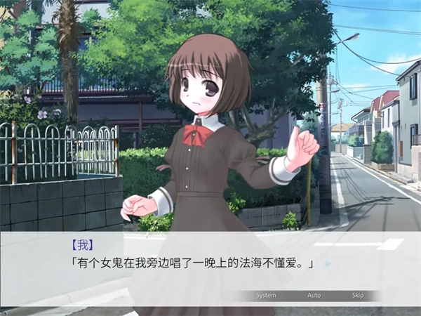 因为是清明节所以鬼很萌1