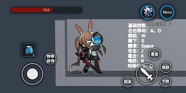 艾尔登方舟