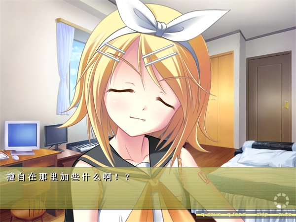 铃音之歌初音之声手机版图1