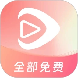 紅蘋果短劇最新版