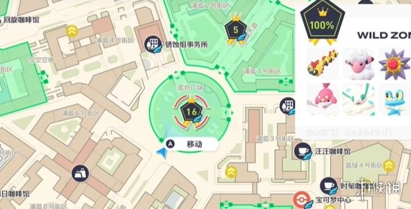 《宝可梦传说ZA》水流裂破技能获取位置指南