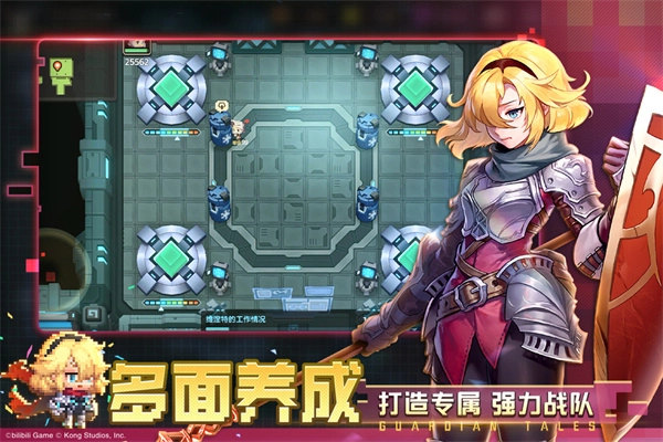 坎公骑冠剑手机版