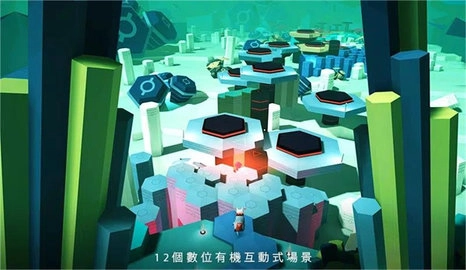 波克艾克大冒险中文版