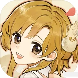 火山的女儿再度重逢