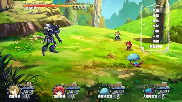 冒险者酒馆安卓版3