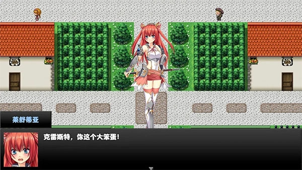 冒险者酒馆安卓版1