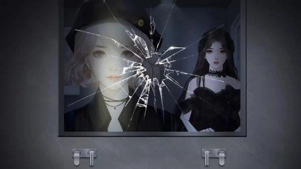 你镜中有我游戏图3