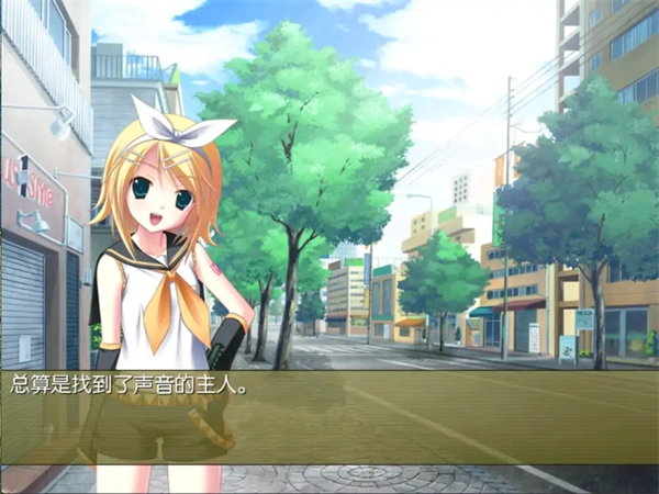 铃音之歌初音之声手机版图2