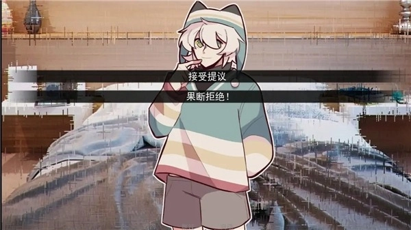 病娇抱枕汉化版图3