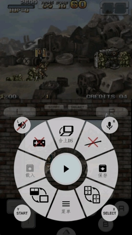 合金弹头7金手指版(3)