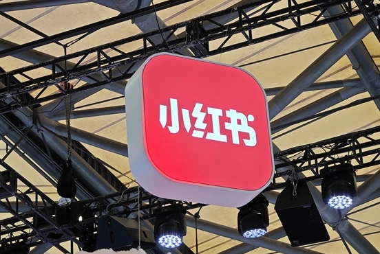 小红书正在内测“发文件”功能，支持100MB以内文档的一键预览与下载