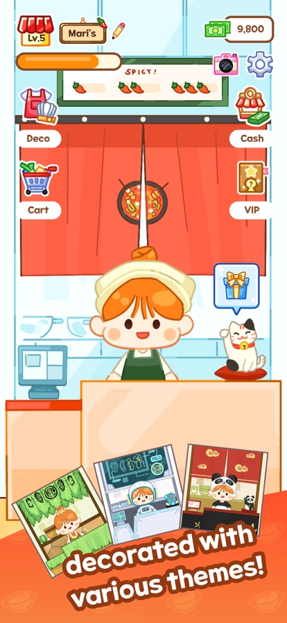 麻辣烫大师中文版