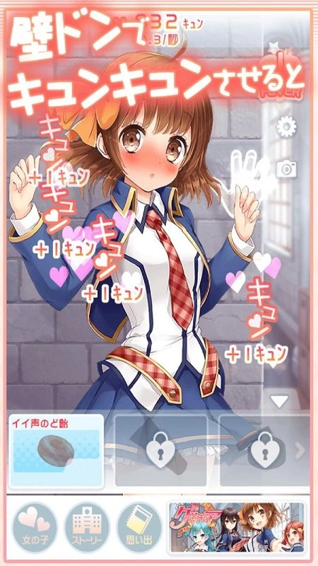 如果你不改变生活图3