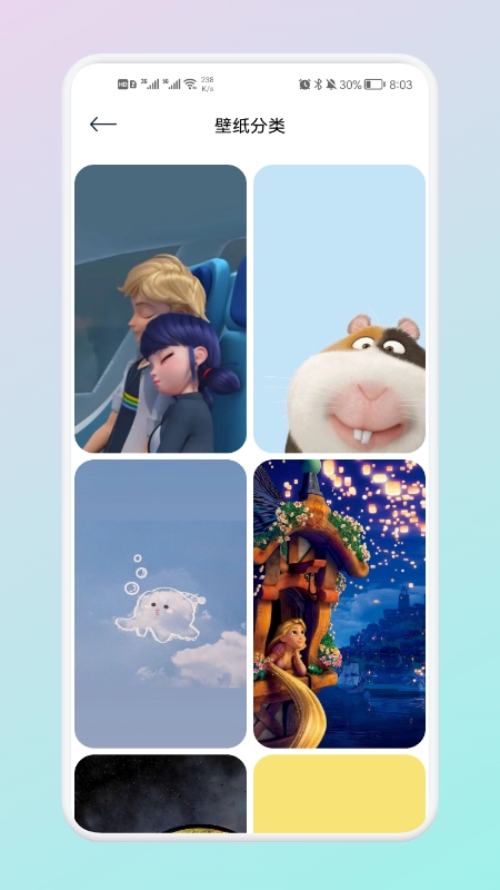 锁屏创意壁纸圈图2