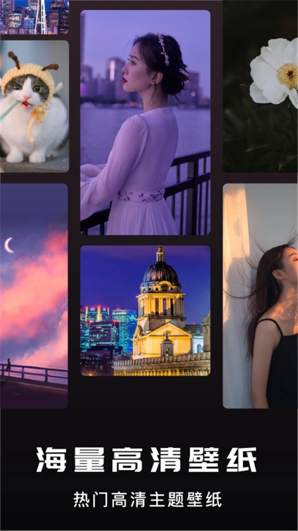 异次元漫画壁纸图3