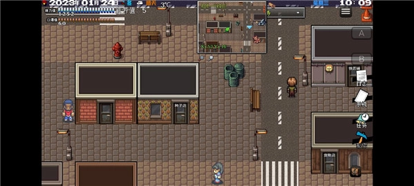 摆渡人生：末日危机图4