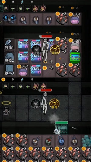 恐怖灵异宿舍图2