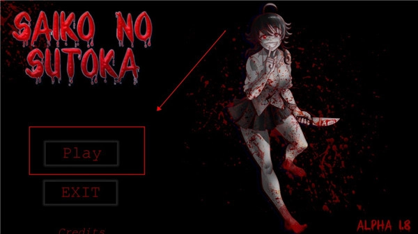 恐怖校园模拟器图3