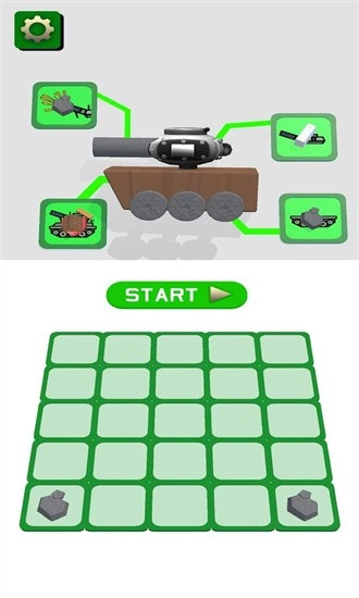 皇家终极坦克合并图2