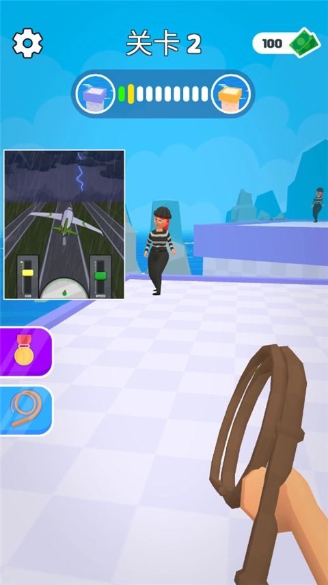 皮鞭大师全解锁-图1