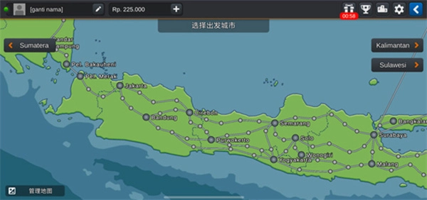 印尼卡车模拟器联机版图3