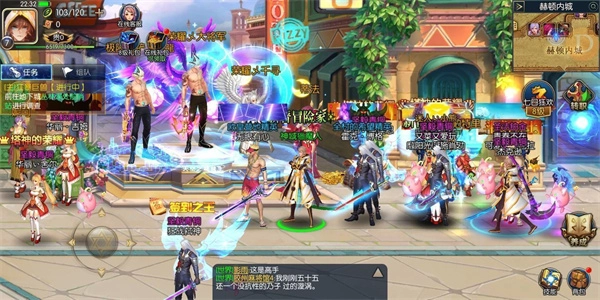 阿拉德之怒100级版图4