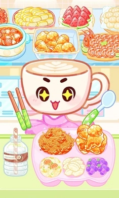 表情包烹饪截图1