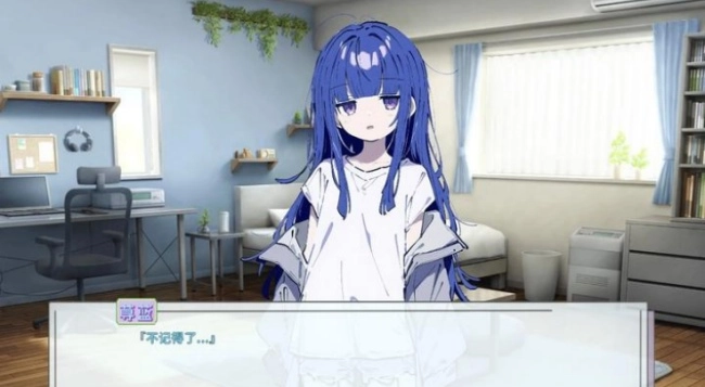 记忆源码夏末游戏