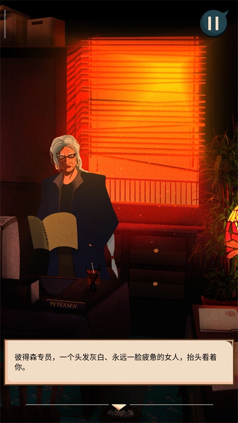 安提阿猩红海湾联机版图2