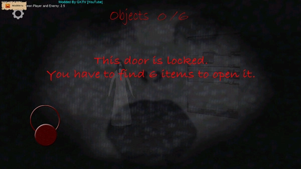 兰德里纳河初代版