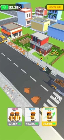 环卫工人模拟器内购版图4