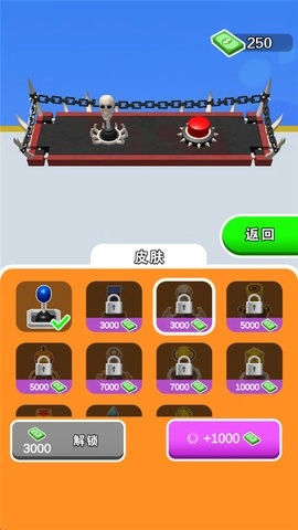 吊车技术哪家强安卓版