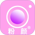 美颜甜萌相机纯净版