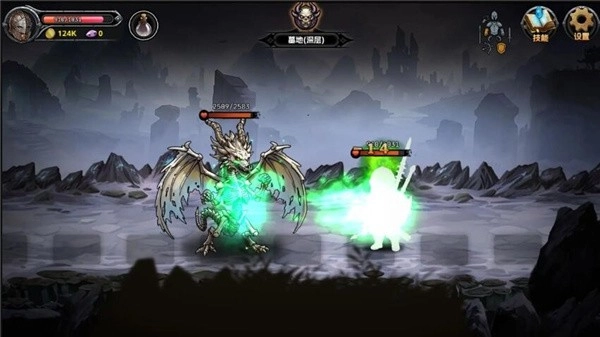 DarkRanger安卓图3