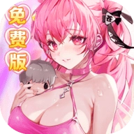 苍空物语免费版