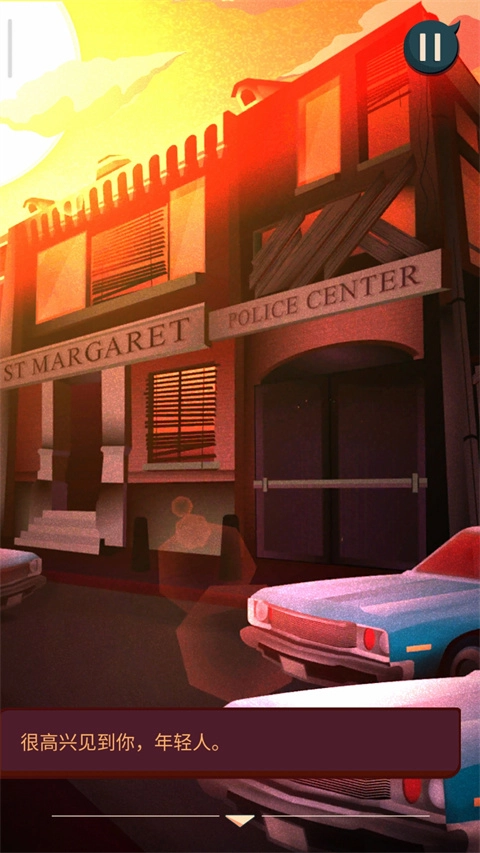 安提阿猩红海湾联机版图1